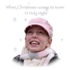 When Christmas Comes to Town - Single