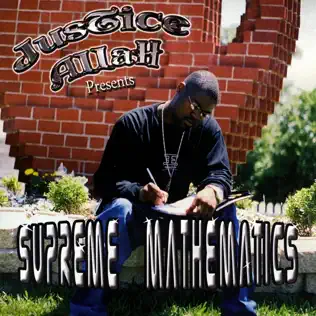 ladda ner album Justice Allah - Supreme Mathematics