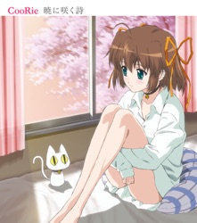 CooRie - Akatsuki ni Saku Uta