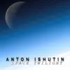 Space / Twilight - Single album lyrics, reviews, download