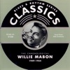 Willie Mabon - You'Re a Fool (06-?-53)