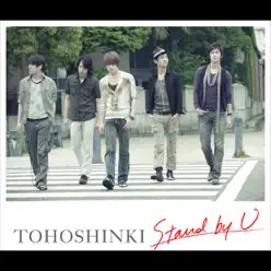 Stand by U - EP - TVXQ Stand by U - EP - TVXQ