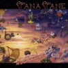 Lana Lane - Red Planet Boulevard