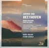 Stream & download Beethoven, L. Van: Piano Sonatas - Nos. 8, 12, 14, 21, 23, 24, 26 - Rondo A Capriccio, "Rage Over A Lost Penny"