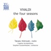 Vivaldi, A.: 4 Seasons (The) - Concerto Alla Rustica, 1995