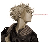 Dolce Triade - LASTEXILE
