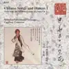 Stream & download China Chinese Songs and Dances, Vol. 1