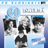 20 Suosikkia / 60-luku / Iskelmä / Surujen Kitara - Various Artists