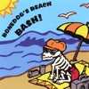 bonedog's Beach Bash Vol.1