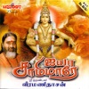 Veeramanidasan - Kaalai Vidinthathu