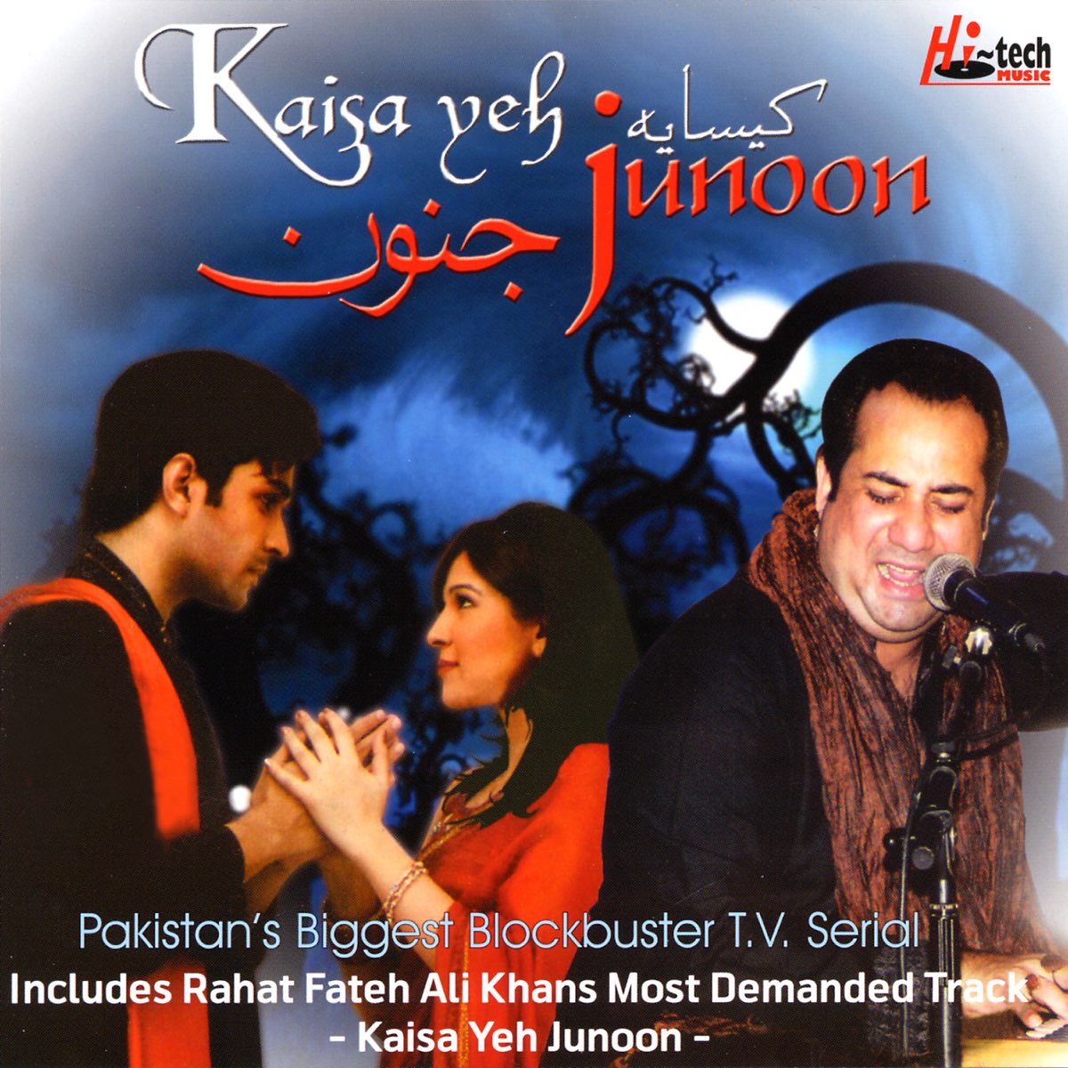 kaisa hai junoon mp3 song download pagalworld