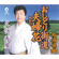 Oshidorikaidoumeotobana - Hidehiro Hisatune