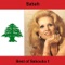 Eh Maana El Hob - Sabah lyrics