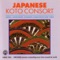 Kojo No Tsuki (Taki) - Various Artists lyrics