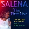 Salena Jones - You've got a friend
