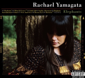 Rachael Yamagata - Duet - 排舞 音樂