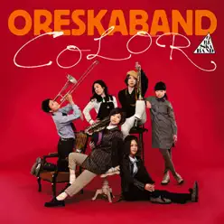 Color - Ore Ska Band