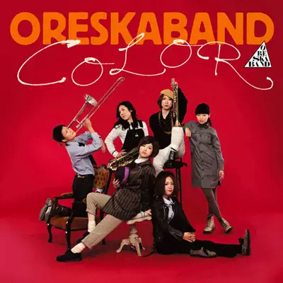 Color - Ore Ska Band Color - Ore Ska Band