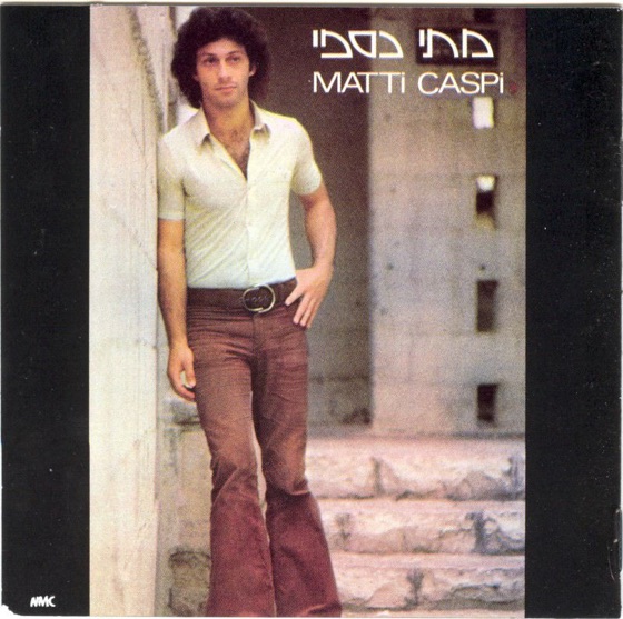 Cover artwork for Noah