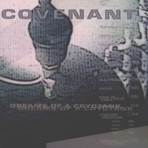 Cover artwork for Replicant