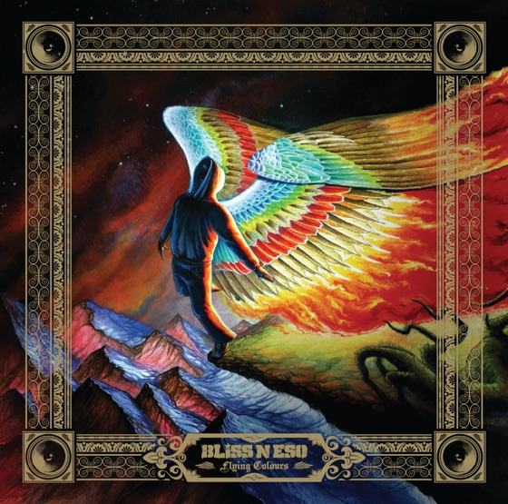 Cover artwork for Never Give Up