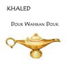 Dour Wahran Dour