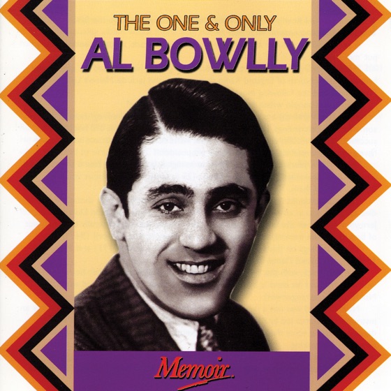 Cover artwork for There's Something In the Air