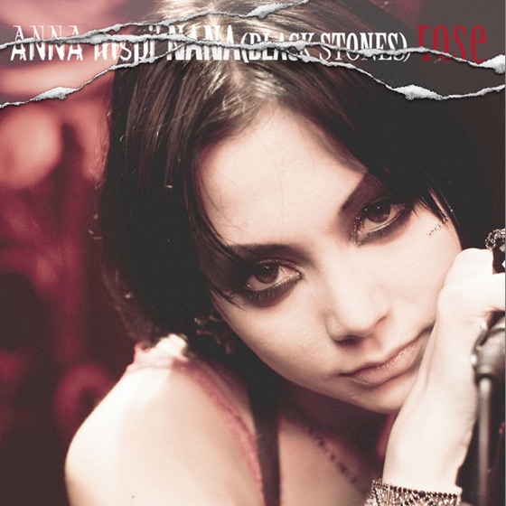 Cover artwork for Lovin' You