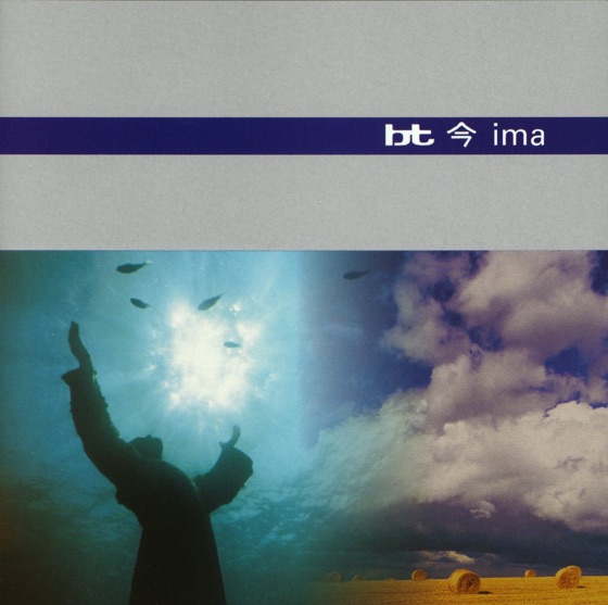 Cover artwork for Blue Skies (with Tori Amos)