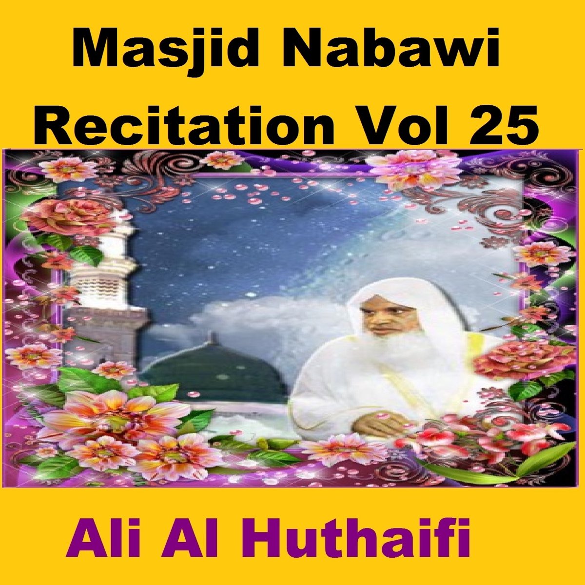 masjid-nabawi-recitation-vol-25-quran-coran-islam-de