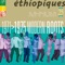Agul nèw - Tlahoun Gessesse lyrics