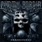 Dimmu Borgir - Dimmu Borgir lyrics