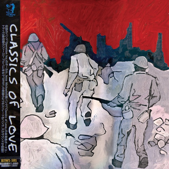 Cover artwork for Gun Show