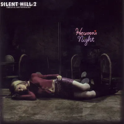 SILENT HILL 2(Original Soundtrack) - Akira Yamaoka