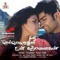 Kangal Neeye - Adharva & Amala Paul lyrics