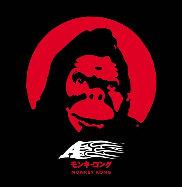 Monkey Kong Album Cover