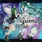 White missing (feat. Hatsune Miku) - Roy lyrics