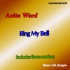 Anita Ward - Ring My Bell (Nu Skool 12 Inch Mix)