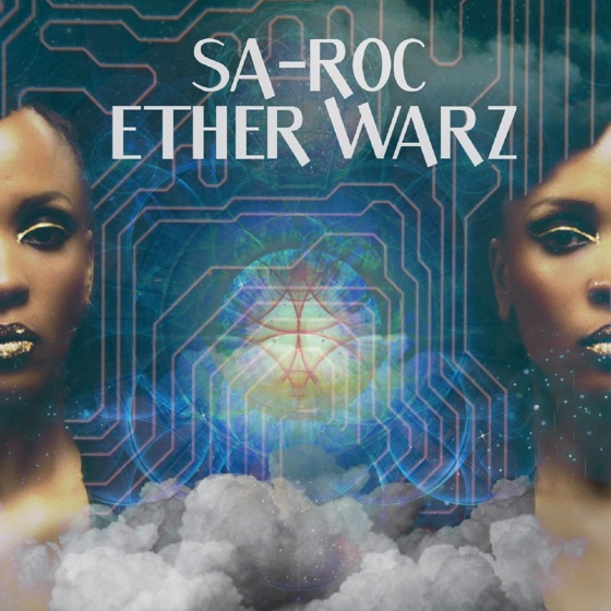 Cover artwork for Queen's Philosophy