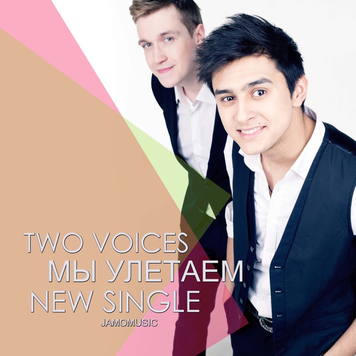 2 voices