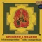 Shri Lakshmi Gayatri - Usha Mangeshkar lyrics