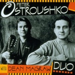 Peter Ostroushko with Dean Magraw - Three Brazilian Melodies
