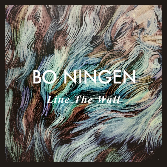 Cover artwork for Nichijyou