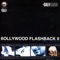 Noorie (feat. Gunjan) - Bally Sagoo lyrics