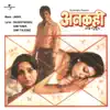 Stream & download Raghuvar Tumko Meri Laaj (Ankahee / Soundtrack Version)