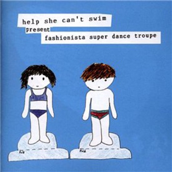 Cover artwork for I Don't Need You