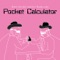 Pocket Calculator - Brent Amaker & The Rodeo lyrics