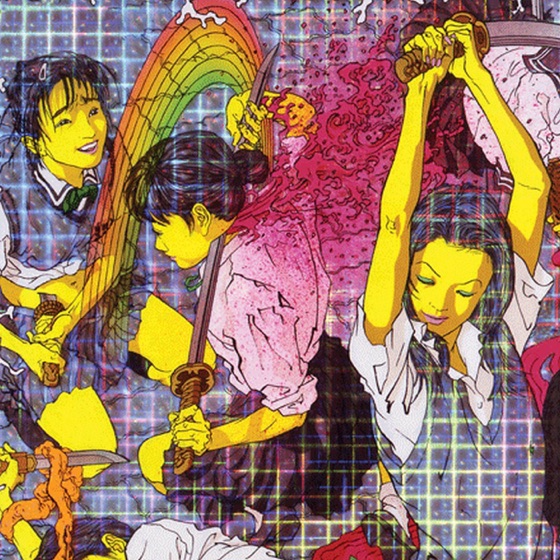 Cover artwork for Carcass