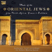 Music of the Oriental Jews from North Africa, Yemen Bukhara artwork