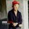 Feelin Good (feat. Gina Carey) - John Carey lyrics